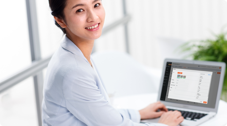 發票識別，避免重復報銷